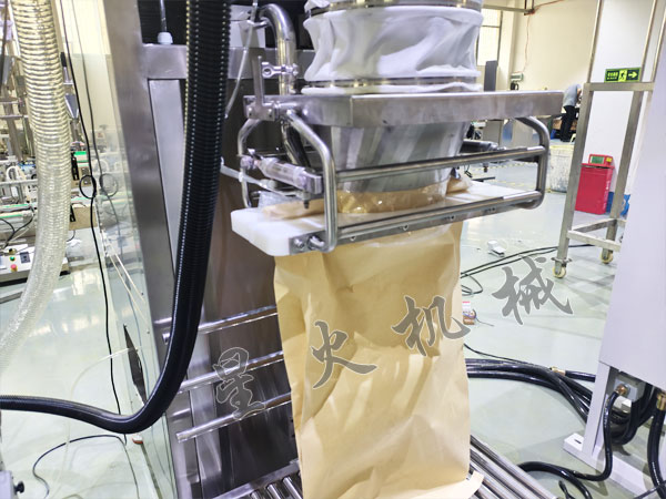 25公斤脱脂奶粉自动称重包装机