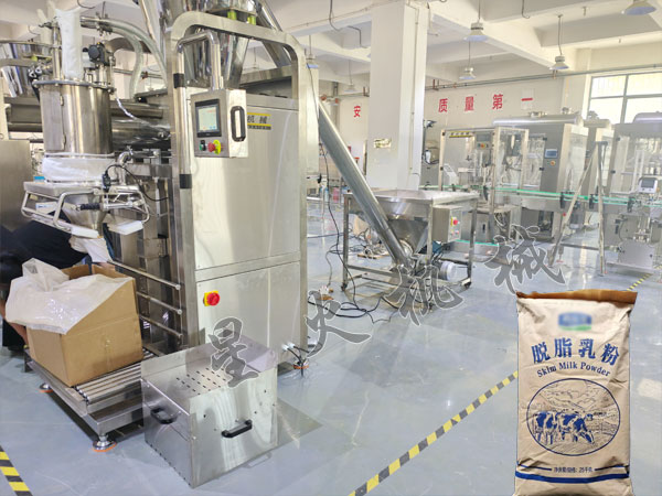 河北包装机自动称重包装一体助25kg全职乳粉包装效率提升