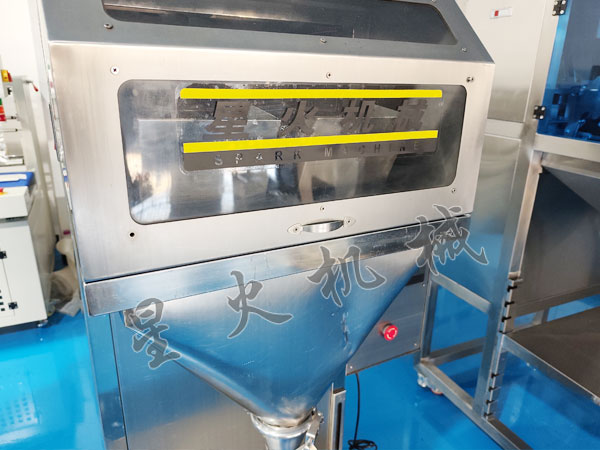 塑料颗粒自动包装机一键解锁效率与品质新高度