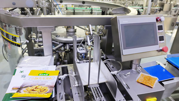 ����ʽ��������Զ���װ��