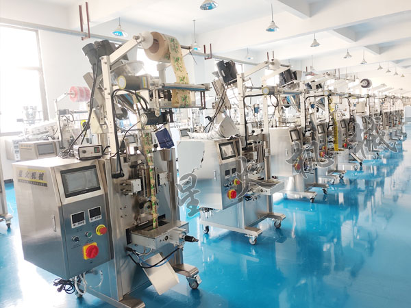 河北包装机高精度计量10-50g小袋糖霜糖粉