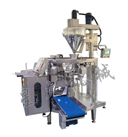给袋式全自动粉剂粉末包装机